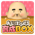 ĴָBOX v1.2.1