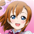 LoveLive!ѧ԰ż v2.0.12