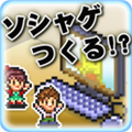 罻 1.0.8