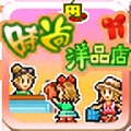 ʱƷ V1.0.0