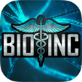 Bio Inc 