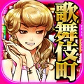輿 v1.4.0