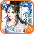 ʮ����� �ڹ��ƽ�� v1.0.6