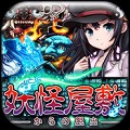 ӳլ v1.0.1