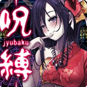 ⸿ ƽ v1.0.7