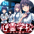 ѧУѳ v1.0.1
