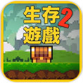 2 ڹƽ v1.22