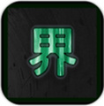 н ޽ƽ v1.2.9