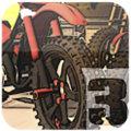 Ħг3 v1.0.2