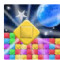 duang v1.2.3