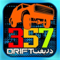 ϰƯ 2.0.9