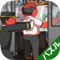 ˾Ҫϵ糵 ƽ v1.0.1
