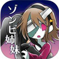 ʬú v1.0.6