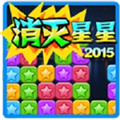 3D2015 v1.10