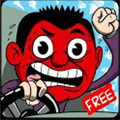  v1.2.44