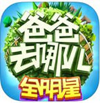 ְȥĶȫ ڹƽ v1.2.0