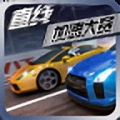 ֱ߼ٴ V1.6.8