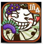 ʷСӵıЦ4 ڹƽ v1.0.03