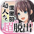 żѳ ƽ v1.0.1