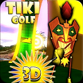 ߶3D v3.5