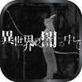 ĺڰ v1.05