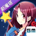 ħﾭ v2.0.4