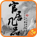 پӼƷ ʻƽ v1.0.03