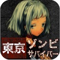 ʬҴ v1.6