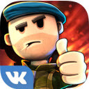 ڴPocket Troops ڹƽ v1.