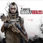 ķӰѻ v1.0.12