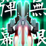 Ļ2 ޽ƽ v1.0.10