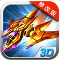 3D׵ ޽ƽ v1.0