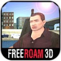 3DɳǣԵ ӵƽ v1.0