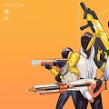  ƽ v0.0.1