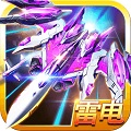 ׵2016HD v1.0