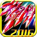 ս2016 ڹƽ 1.0.1
