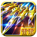 ׵2016 ڹƽ v4.1.0