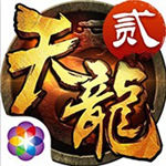 3D v1.361.0.5