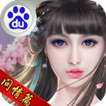 ɽٶȰ v1.0.2