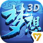 3D v1.0.1
