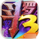 ޴½3˵ 1.2.1ƽ