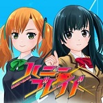HoneyBlade v1.0.0