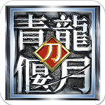 µ̰ v1.0.8