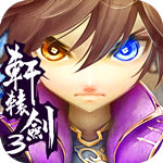 ԯ3ΰ湫 v1.1.0