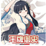 ʷѶ v1.0