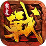 Ես ڹƽ v1.9.9