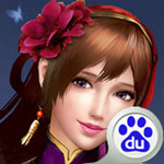 ٶȰ v1.0.5.1
