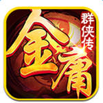 ӹȺ3 ڹƽ v2.6.4