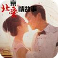 360 v1.12.2