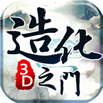 컯֮ ʯƽ v1.2.0